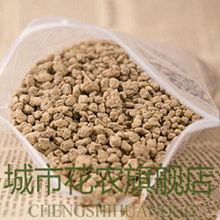 解鎖育苗新可能 營(yíng)養(yǎng)土育苗塊的綠色革命