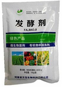 蘭植王專業(yè)配方營(yíng)養(yǎng)土 為蘭花根系打造的超凡生長(zhǎng)環(huán)境