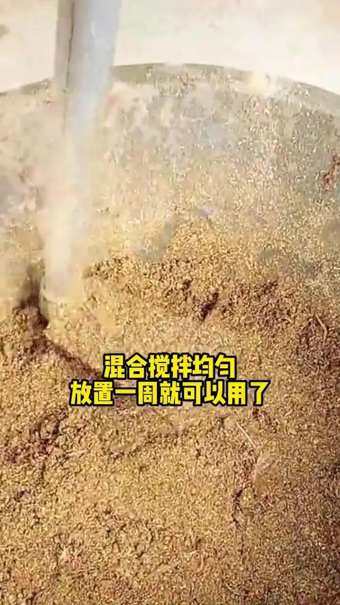 從零開始自制營(yíng)養(yǎng)土 這樣配土，一分錢不花養(yǎng)好花！