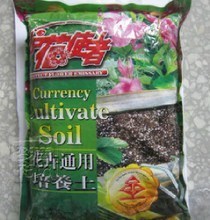 最全種花土選購(gòu)指南 營(yíng)養(yǎng)土的種類與使用方法